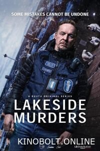 Вбивства на березі озера (2021)