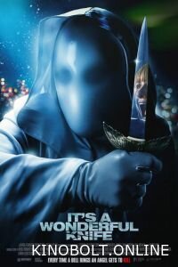Крик. Ніч перед Різдвом (2023)
