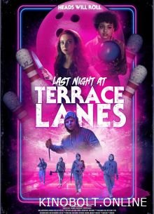 Остання ніч у Terrace Lanes (2024)