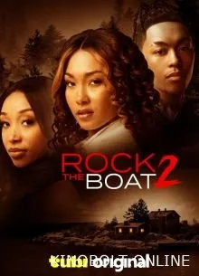 Під ударом 2 (2024)