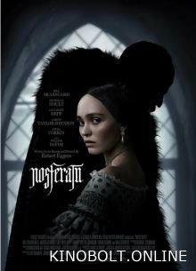 Носферату (2024)