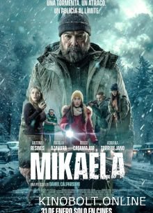 Мікаела (2025)