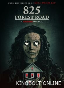 Форест Роуд, 825 (2025)