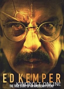 Ед Кемпер (2025)