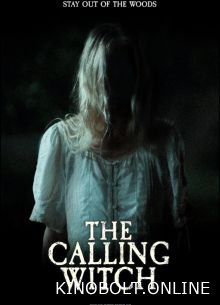 Відьма, що кличе (2026)
