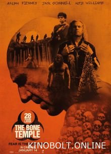 28 років по тому: Храм з кісток (2026)